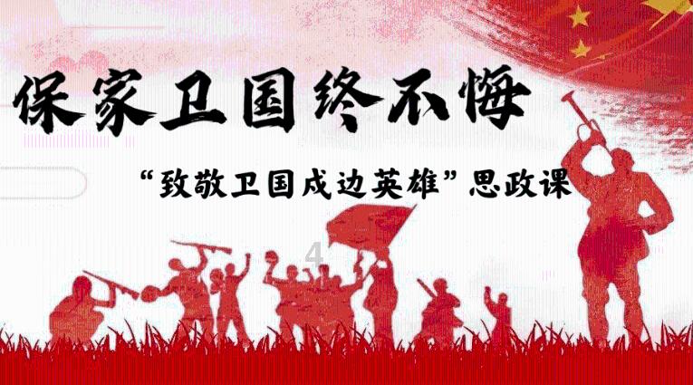 满清九大姓氏，清朝灭亡后都不见了，为什么？