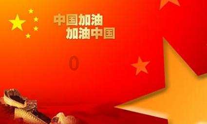 王者荣耀解防沉 迷系统可信吗?-知识星球平台