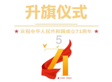 全民剧本大师内置菜单